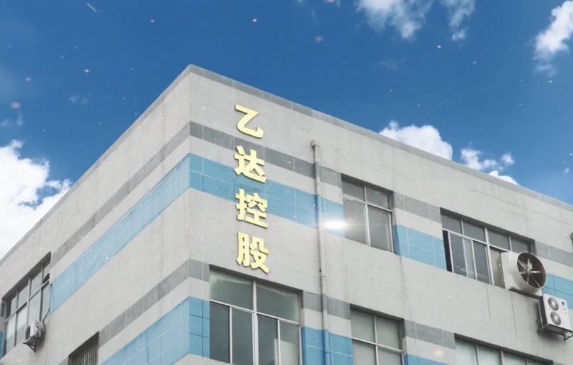 الصين Xiamen Juguangli Import & Export Co., Ltd ملف الشركة 
