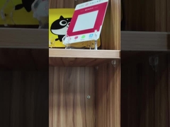 طباعة الشاشة لوحة تحكم الأجهزة الزجاجية المنزلية المخصصة