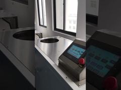 آلة إزالة الأزيز والفصل